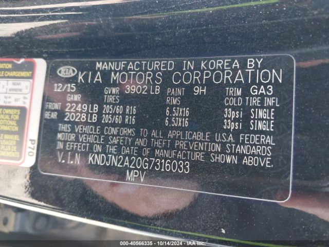 Photo 8 VIN: KNDJN2A20G7316033 - KIA SOUL 