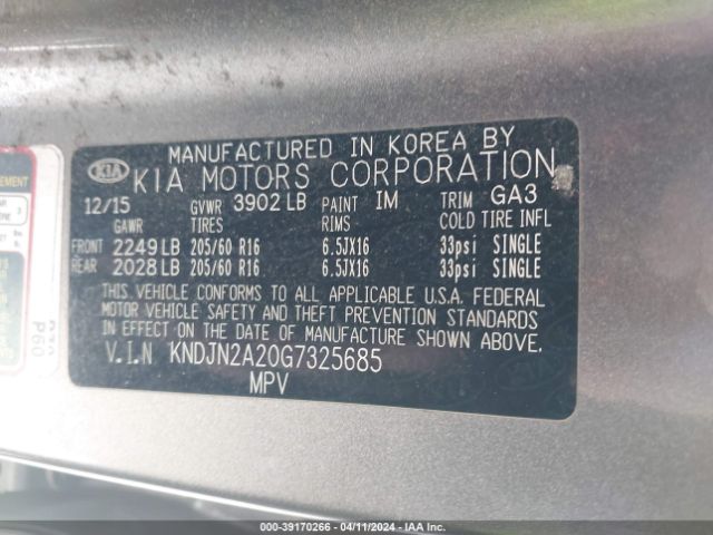 Photo 8 VIN: KNDJN2A20G7325685 - KIA SOUL 