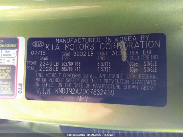 Photo 8 VIN: KNDJN2A20G7832439 - KIA SOUL 