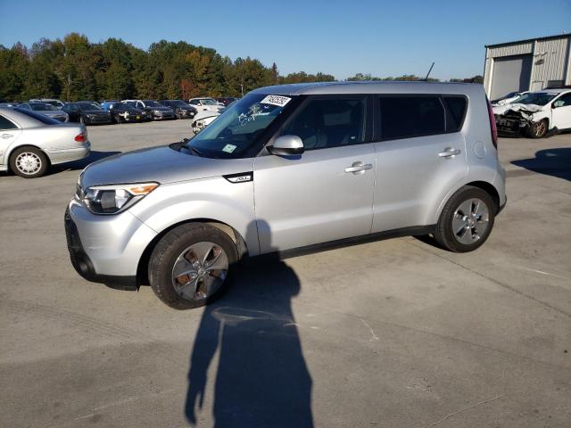 Photo 0 VIN: KNDJN2A20G7848799 - KIA SOUL 