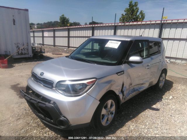 Photo 1 VIN: KNDJN2A20H7412830 - KIA SOUL 