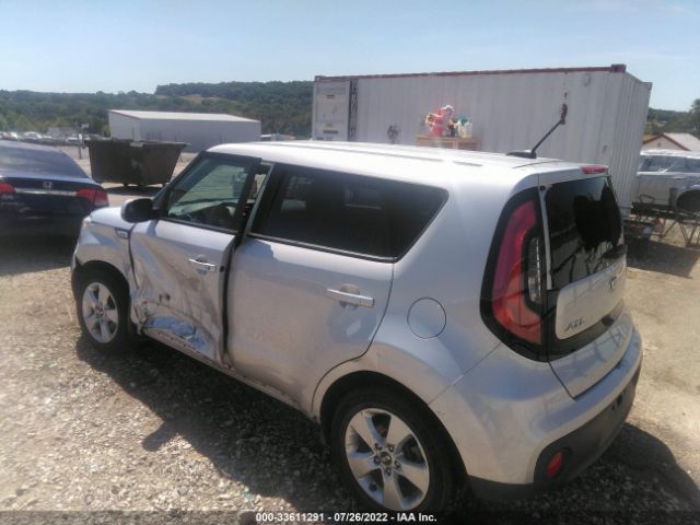 Photo 2 VIN: KNDJN2A20H7412830 - KIA SOUL 