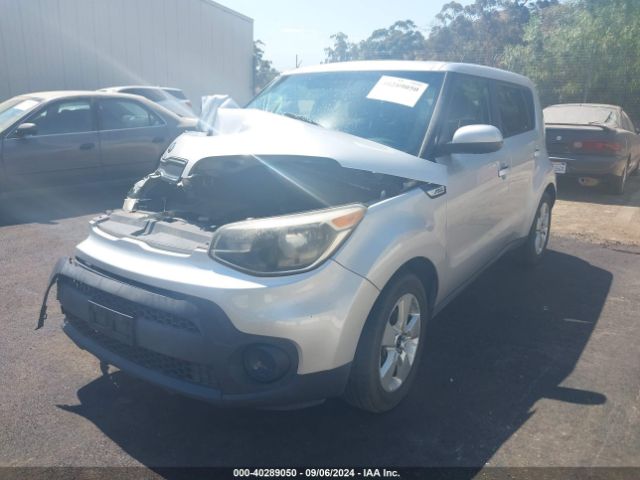 Photo 1 VIN: KNDJN2A20H7415985 - KIA SOUL 