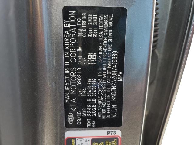 Photo 12 VIN: KNDJN2A20H7419339 - KIA SOUL 