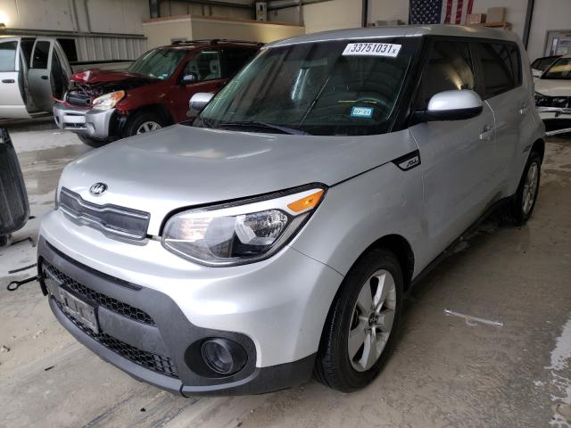 Photo 1 VIN: KNDJN2A20H7427621 - KIA SOUL 