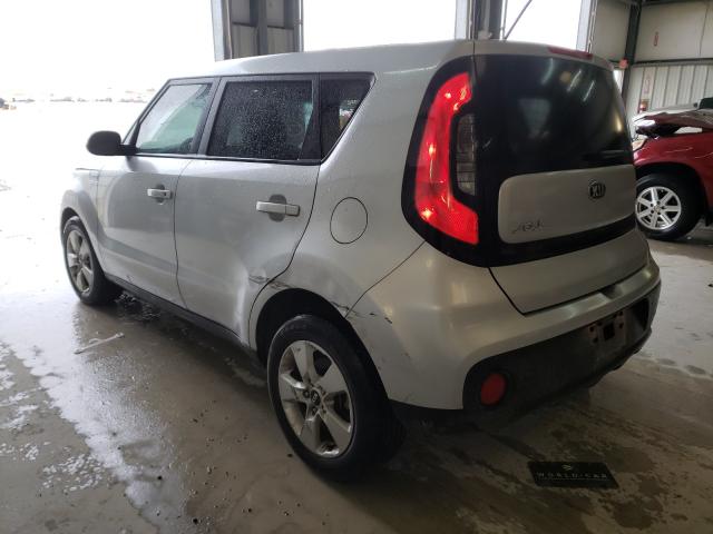 Photo 2 VIN: KNDJN2A20H7427621 - KIA SOUL 