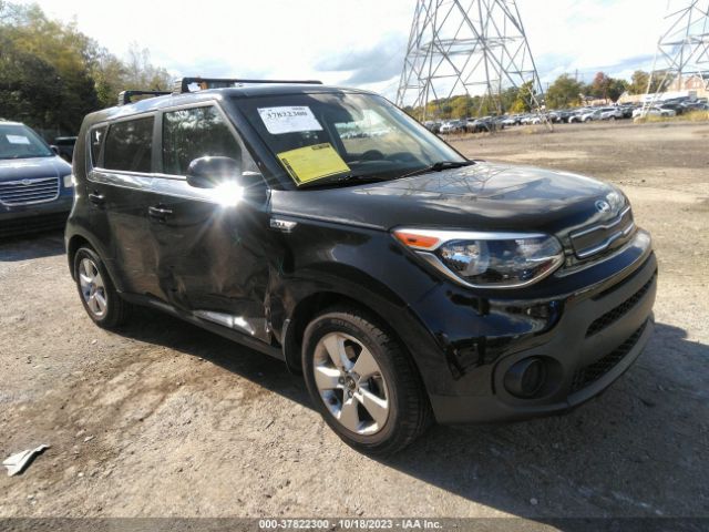 Photo 0 VIN: KNDJN2A20H7432365 - KIA SOUL 