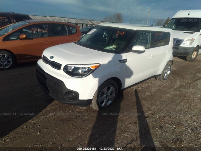 Photo 1 VIN: KNDJN2A20H7433404 - KIA SOUL 