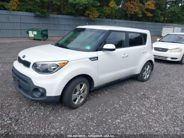 Photo 1 VIN: KNDJN2A20H7437372 - KIA SOUL 