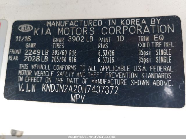 Photo 8 VIN: KNDJN2A20H7437372 - KIA SOUL 