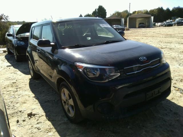 Photo 0 VIN: KNDJN2A20H7438134 - KIA SOUL 