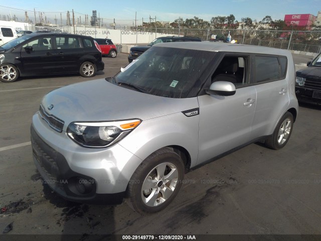 Photo 1 VIN: KNDJN2A20H7440773 - KIA SOUL 