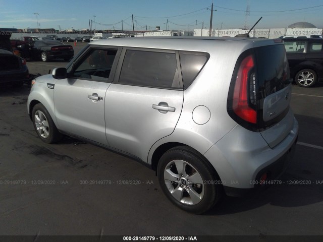 Photo 2 VIN: KNDJN2A20H7440773 - KIA SOUL 