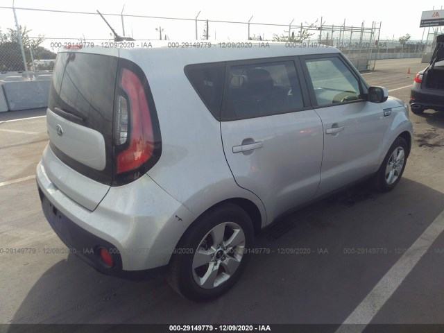 Photo 3 VIN: KNDJN2A20H7440773 - KIA SOUL 