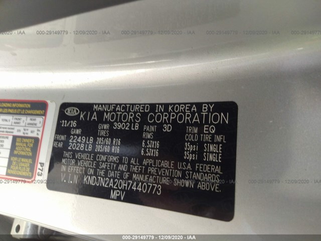 Photo 8 VIN: KNDJN2A20H7440773 - KIA SOUL 