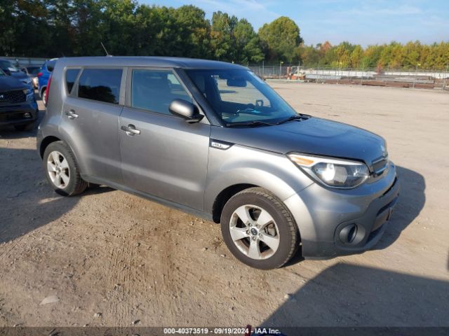 Photo 0 VIN: KNDJN2A20H7451238 - KIA SOUL 