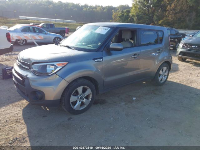 Photo 1 VIN: KNDJN2A20H7451238 - KIA SOUL 