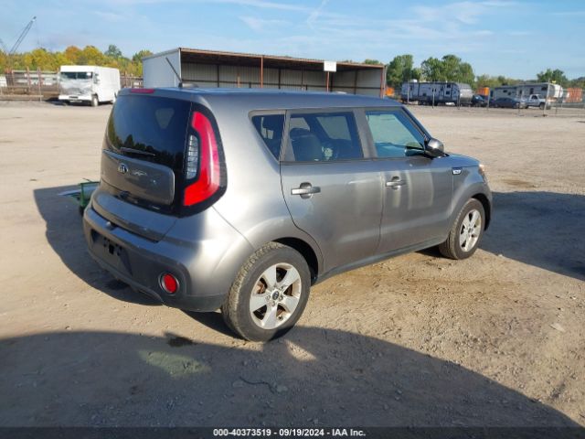 Photo 3 VIN: KNDJN2A20H7451238 - KIA SOUL 