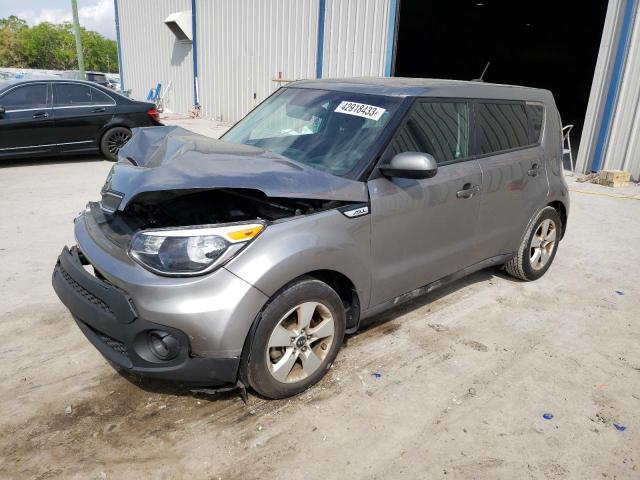 Photo 0 VIN: KNDJN2A20H7454219 - KIA SOUL 