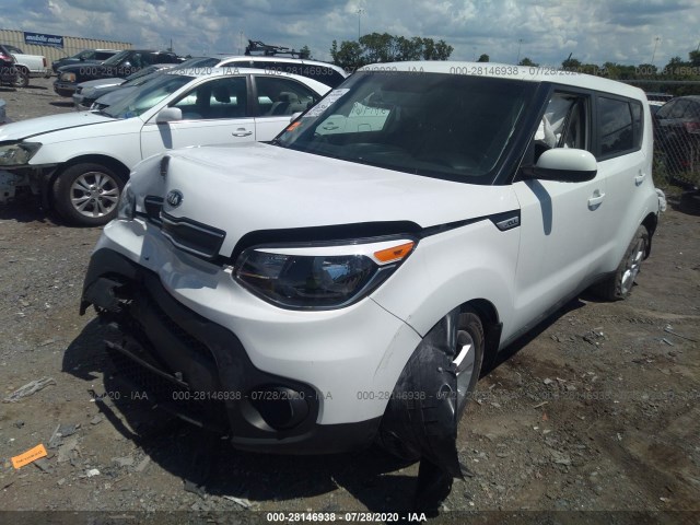 Photo 1 VIN: KNDJN2A20H7455533 - KIA SOUL 