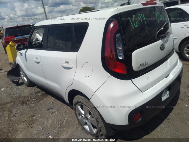 Photo 2 VIN: KNDJN2A20H7455533 - KIA SOUL 