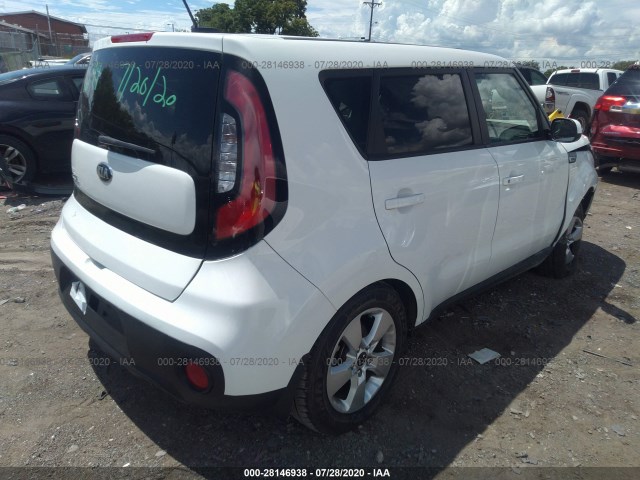 Photo 3 VIN: KNDJN2A20H7455533 - KIA SOUL 