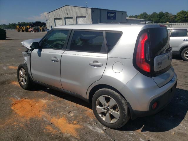 Photo 1 VIN: KNDJN2A20H7460182 - KIA SOUL 