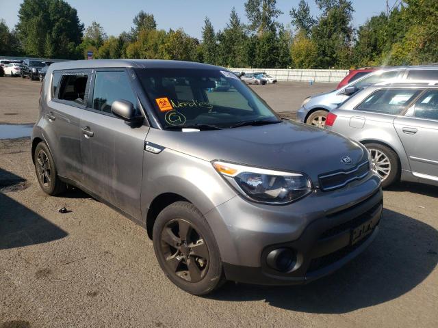 Photo 0 VIN: KNDJN2A20H7462644 - KIA SOUL 