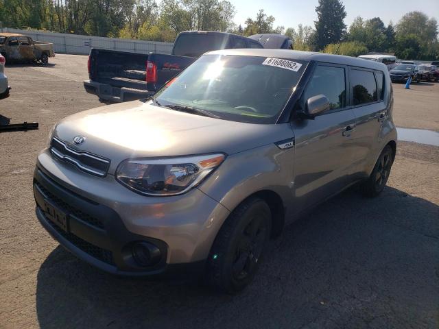 Photo 1 VIN: KNDJN2A20H7462644 - KIA SOUL 