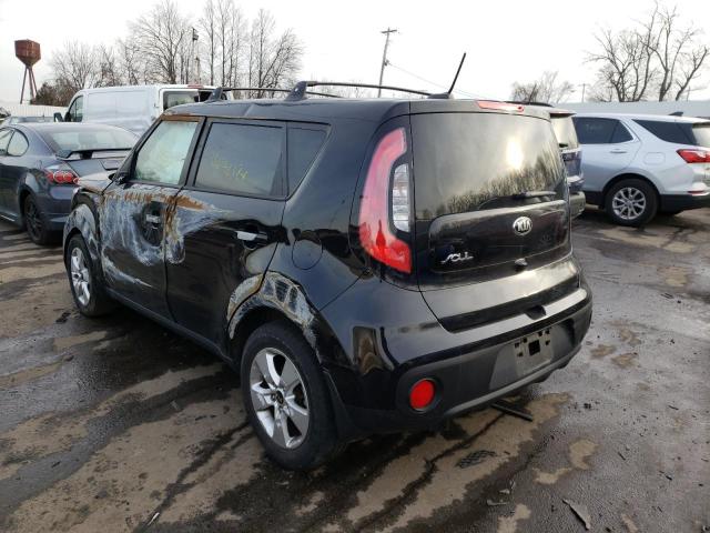 Photo 2 VIN: KNDJN2A20H7469612 - KIA SOUL 