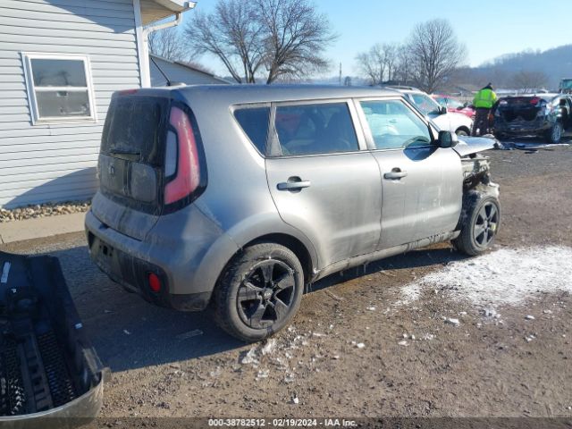 Photo 3 VIN: KNDJN2A20H7475281 - KIA SOUL 