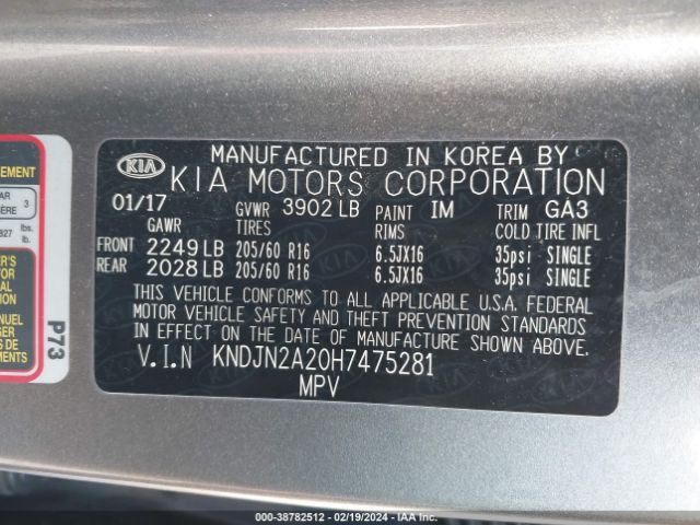 Photo 8 VIN: KNDJN2A20H7475281 - KIA SOUL 