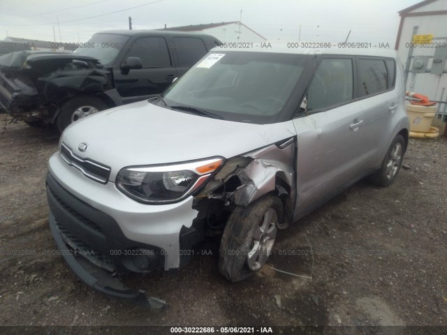 Photo 5 VIN: KNDJN2A20H7475538 - KIA SOUL 