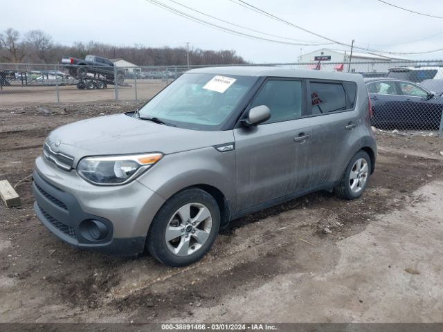 Photo 1 VIN: KNDJN2A20H7477385 - KIA SOUL 