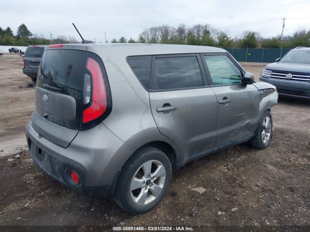 Photo 3 VIN: KNDJN2A20H7477385 - KIA SOUL 