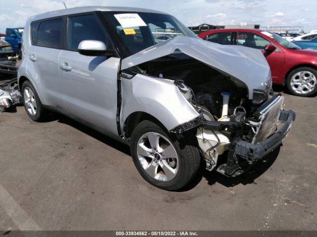 Photo 0 VIN: KNDJN2A20H7481081 - KIA SOUL 