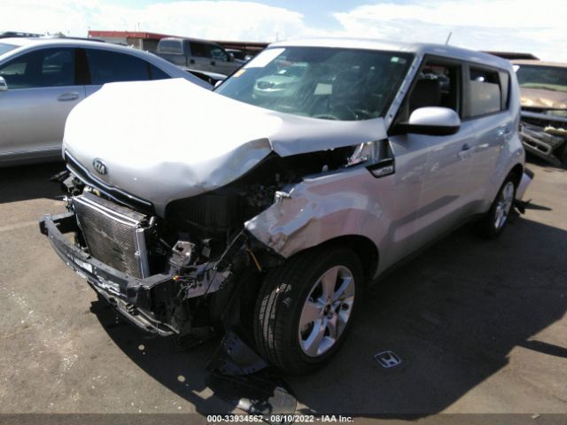 Photo 1 VIN: KNDJN2A20H7481081 - KIA SOUL 