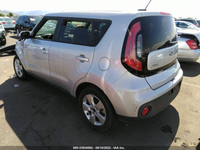 Photo 2 VIN: KNDJN2A20H7481081 - KIA SOUL 