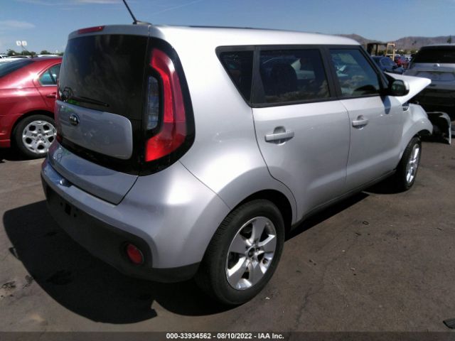 Photo 3 VIN: KNDJN2A20H7481081 - KIA SOUL 