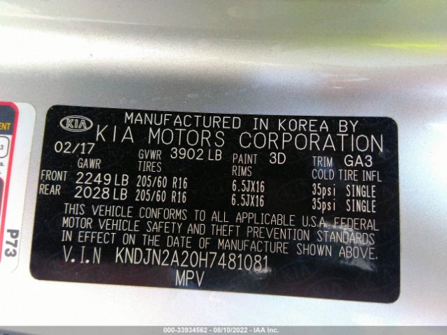 Photo 8 VIN: KNDJN2A20H7481081 - KIA SOUL 