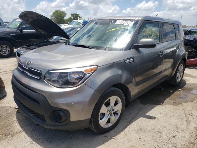 Photo 1 VIN: KNDJN2A20H7481761 - KIA SOUL 