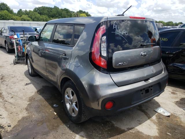 Photo 2 VIN: KNDJN2A20H7481761 - KIA SOUL 