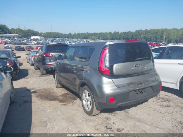 Photo 2 VIN: KNDJN2A20H7485051 - KIA SOUL 