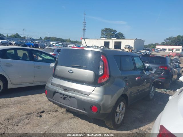 Photo 3 VIN: KNDJN2A20H7485051 - KIA SOUL 