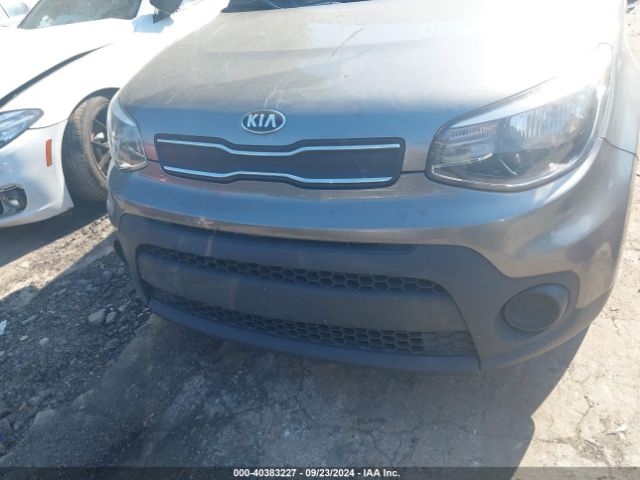 Photo 5 VIN: KNDJN2A20H7485051 - KIA SOUL 