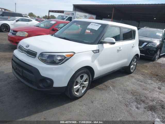 Photo 1 VIN: KNDJN2A20H7489651 - KIA SOUL 