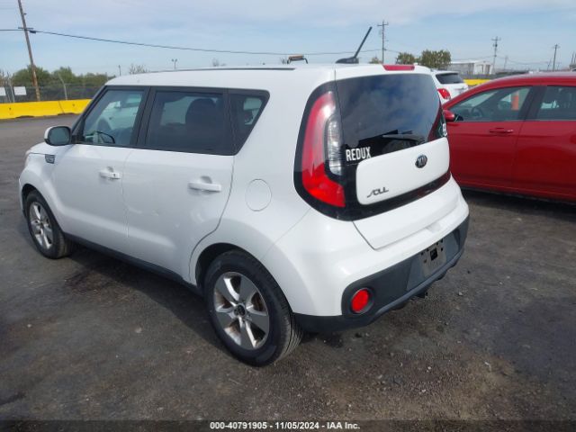 Photo 2 VIN: KNDJN2A20H7489651 - KIA SOUL 