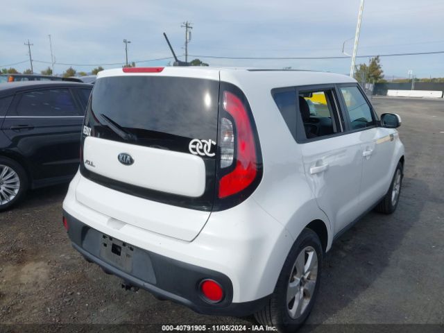 Photo 3 VIN: KNDJN2A20H7489651 - KIA SOUL 