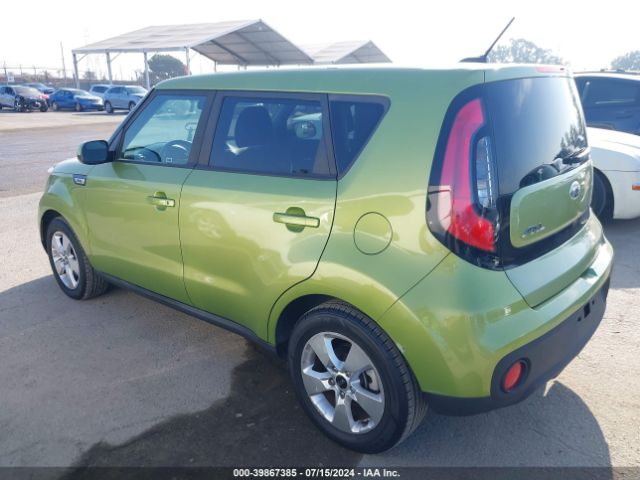 Photo 2 VIN: KNDJN2A20H7884445 - KIA SOUL 