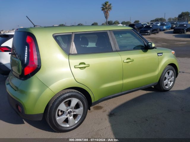 Photo 3 VIN: KNDJN2A20H7884445 - KIA SOUL 